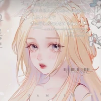 Airi GreenTea _ An Phi Adler