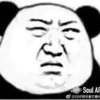 Tĩnh An