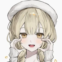 Kuin