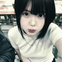 Tô Cẩm Nhi