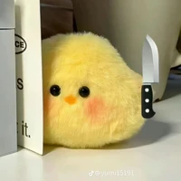 yến(phản)
