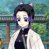 Shinobu Kocho