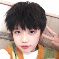 Ngụy Tử Thần