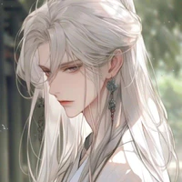 Lạc Nhạc Doãn