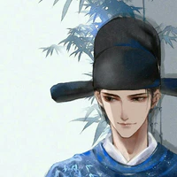 Phan Ngọc Lâm - Thái sư
