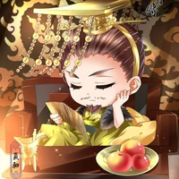 Tống Giai Thụy - Thái Hoàng Thái Thượng