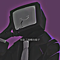 TV man (2) / Dan