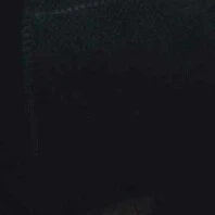 Nhân vật bí ẩn