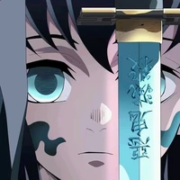 Tokitou Muichirou