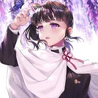 Kanao