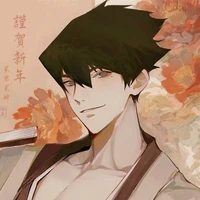 Karasu Tabito