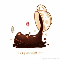 Hệ Thống 5202  | Tea
