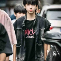 Trương Quế Nguyên 