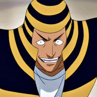 Rayure