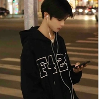 Trần Hạ Vũ