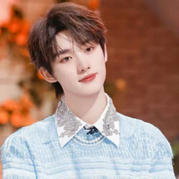 Đinh Trình Hâm