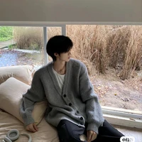 Tống Thành Thiên