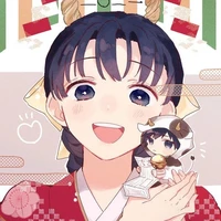 tomioka tsutako