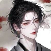 Lệ Y Diễm (y)