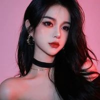 Cố Lâm - dì cả