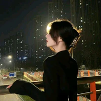 Han Ami[cô]