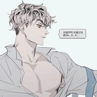 Bokuto koutaro