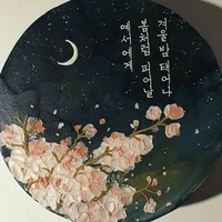 nhân vật phụ