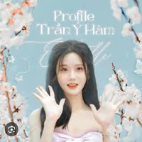 Trầm Ý Hàm
