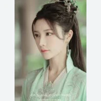 Đới Yến Nhi