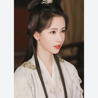 Kiều Uyển Vãn