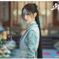 Lý Hàn Y