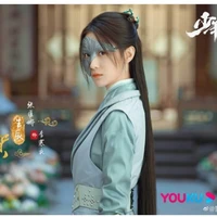 Lý Hàn Y