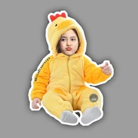 Frinbi Armstrong (Tiểu Cherry)