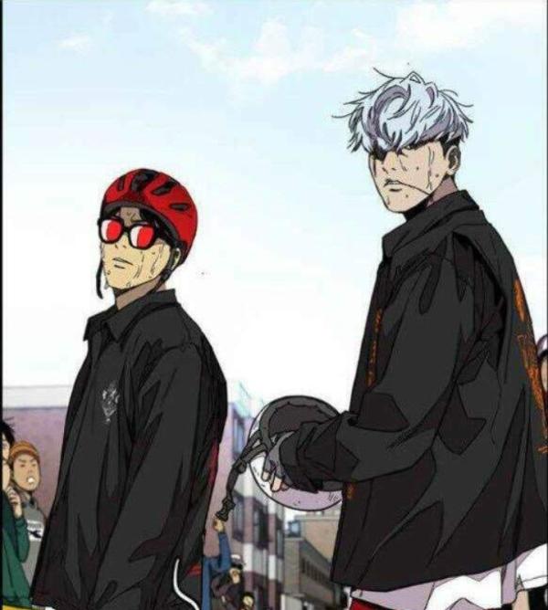 NovelToon