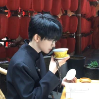 Trần Diệp Mặc