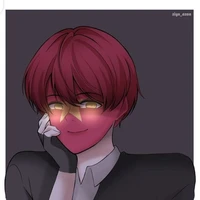 Donglao [ gã ]