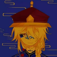 Qing [ y ]