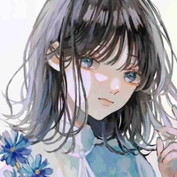 Hana 