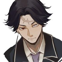 Kakucho Hito