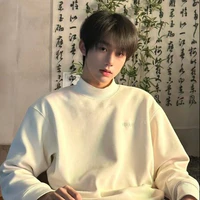 Hạ Vũ