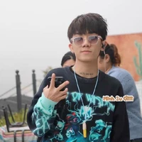 Hoàng Lê Bảo Minh //Minh Su//