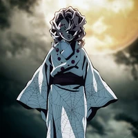Rui