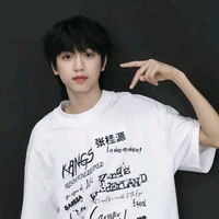 Trương Quế Nguyên_hắn