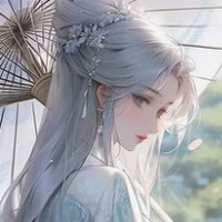 Bạch Nhan Y - ngũ công chúa An Dương