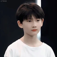 Dư Vũ Hàm (Bé)