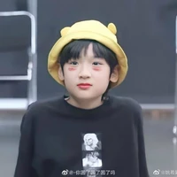 Trương Tuấn Hào (Bé)