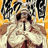 Sengoku