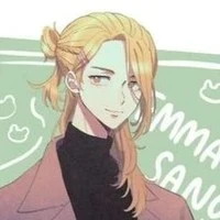 Sano Emma