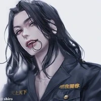 Baji Keisuke