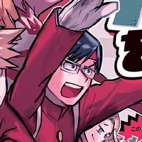 Ida Tenya [ Ingenium ]